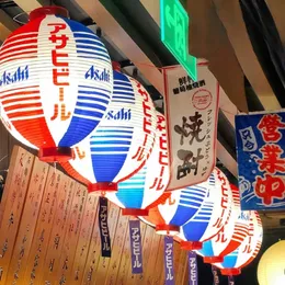 Japanese Style Korean Waterproof Lanterns Sake Izakaya Sushi Ramen Noodles Cuisine Restaurant Advertising Holiday Decoration 240127