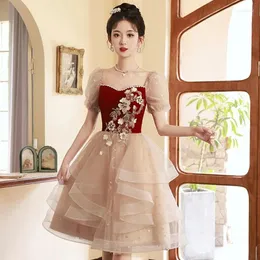 Roupas étnicas Moda Temperamento Princesa Vestido Prom Sexy Quadrado Pescoço Host Banquet Party Vestidos Elegante Luxuoso Noiva Casamento Qipao