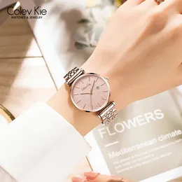 Colev Kie Women's Watches Starry Sky Steel Strap Woman Fashion Quartz Wristwatch Luxurious Fashion Ladies Clock Simple Relogio 240127