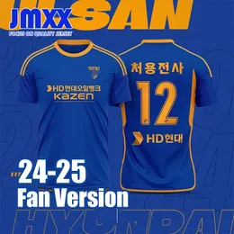 JMXX 24-25 Ulsan HD Jerseys Home Away GK Goleiro K League Japão Mens Homem Futebol Uniformes Personalizados Camiseta Camiseta 2024 2025 Fan Versão