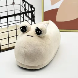 Pantofole Pou Personaggi dei cartoni animati e degli anime Peluche unisex morbido e confortevole.Acquista un paio di due scarpe regalo di compleanno