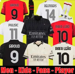 23 24 Pulisic Koche Soccer Jerseys 2023 2024 Giroud de Ketelaere R. Leao Tonali theo AC Home Football Shirt الرابع الرابع لرجال الأطفال.