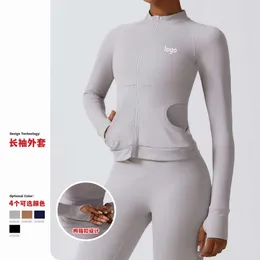 LU ALIGN COAT SPORTS HODY SHIPPER Outdoor Running Fell Fell Fell Comfort Slim Fast Drying Long Sleeved Dress Dress Litted Litness Coat Lemon LL JOGGER LU-08 2024