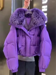 여성 트렌치 코트 세련된 다운 코튼 재킷 고급 작은 향기로운 스타일 큰 모피 칼라 두꺼운 코트 겨울 2024