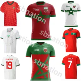 2024 MAROCCO SOCCER Jerseys Home For Men Kids - Ziyech, Boutaib, Boussoufa El Ahmadi Zestawy narodowe