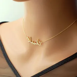 Arabiskt namn Halsband med CZ Stonepersonalized Name NecklaceCustom Name Jewelry18K Gold Arabic Name NeckhaceAinty Jewelry 240119