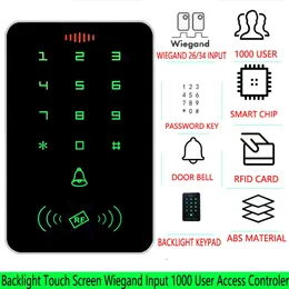 1356Mhz RFID Backlight Wiegand Input Touch Screen Proximity Card Keypad Access Control EM MF Reader Door Gate Lock Opener 240123