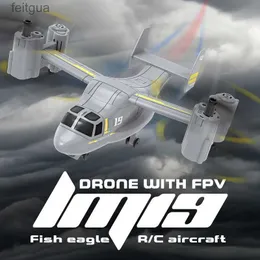 Drönare Ny 2-i-1-drönare med 1080p kamera hög och låg hastighet som växlar Osprey RC Quadcopter Childrens fjärrkontrollplan YQ240213