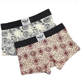 Women's Panties HaleyChan 2Pcs Underwear Trans Lesbian Tomboy Gays LGBT Cotton Boxers Fashion Cashew Nut Printing Breathable Briefs