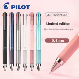 Limited Edition Pilot Juice Up Multi-Functional Gel Pen Thre-Color Four-Color Press Medium Oil Pen Student Stationery 0.4mm 240123