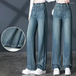 Jeans da donna 2024 Pantaloni alti a gamba larga primaverili Vita alta Slim Tubo dritto allentato trascinamento del pavimento Edizione estesa