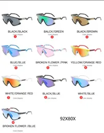 Tüm çocuklar genç yetişkin erkek kızlar güneş gözlüğü tasarımcısı moda kare büyük boy bisiklet gözlükleri erkek açık hava spor güneş gözlüğü