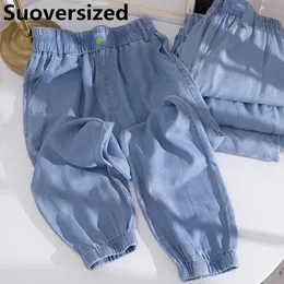 Oversized 145kg verão falso harem jeans feminino casual gelo seda fina baggy pantalones coreano moda elástica cintura alta denim pant 240123