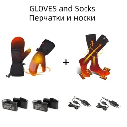 SAVIOR HEAT Winter Heated Mittens Rechargeable Battery Electric Heated Gloves for Ski Thermal Glove with Heat Rays Men Women 240127