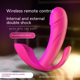 Produtos sexuais femininos vibrador sem fio invisível feminino wearable masturbação artefato simulação pênis orgasmo imediato 240130