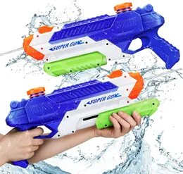 Super Soaker Water Guns for Kids or Adults Water Blaster Squirt Guns Outdoor Toys Summer Pool Water Guns Beach Toy for Toddlers 240130
