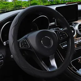 Steering Wheel Covers No Inner Ring Fiber Leather Embossed Corrugated Elastic Cover Accessories For Vehicles Auto Interior Accessory