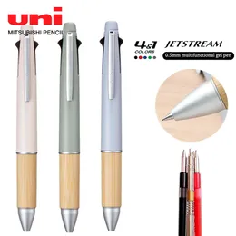 Japan Uni JetStream Gel Pen Oak Grip Limited Color Multifunctional 5 i 1 Mechanical Pencil Ballpoint Pen MSXE5-2000B Stationery 240119