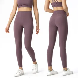 Yansıtıcı yoga legging yüksek bel -Alicting dar pantolon çıplak duyusal kumaş dişi düz renk sıkı elastik fitness pantolon