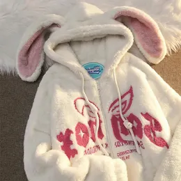 Kobiety kawaii zabawne uszy króliczki jagnięce aksamitne ciepłe ubrania płaszcz jesień i zima słodka luźna bluza z kapturem Y2K urocza streetwear 240201