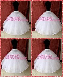 Alta qualidade oito camadas sem aros anáguas para vestidos de casamento de noiva branco organza vestido de baile underskirt para acessórios de noiva c1663290