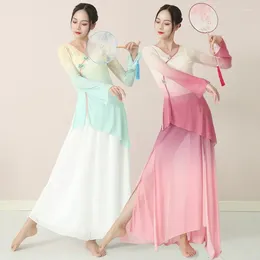 무대웨어 클래식 댄스 거즈 드레스 여성의 우아한 점진적인 컬러 탄성 탑 중국 훈련 옷 민속 공연