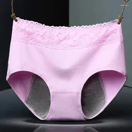 Calcinha feminina feminina calças fisiológicas cintura alta à prova de vazamento menstrual mulheres sexy roupa interior período algodão sem costura briefs