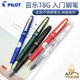 Pilot Fountain Pen Oryginalne 78G Lridium Ink Pen Pen PIĄTE PRAKTYKA KALIGRAFY AKCESORIA CON-40 KONWERTER 1PCS 240130