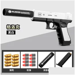 Gun Toys M1911 Eva Soft Foam Darts Blaster Toy Pistol Manual Shooting Pink Launcher With Silencer for Children Barn Boys Birthday Present 002