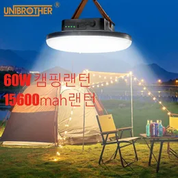 15600 mAh Lantern Portable 60 WAT LED Magnet Magnes Magness Magness Fashlight Fishing Light Outdoor Praca naprawa Latarnia kempingowa 240119