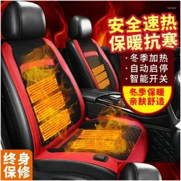 Capas de assento de carro Assento de carro Ers Graphene Efficiet 3 Almofada rápida DC12V24V aquecido em modos de aquecedor alto / médio / baixo entrega de queda Automobil Dh0Ak