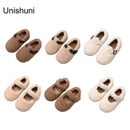 Unishuni Children's Flurry Mary Jane Flats for Girls Princess Castys Shoes Kids Chic autunt Winter Shoes Cozy Indoor Home Shoes 240127