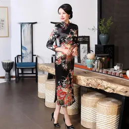 Plus storlek XXXL Women Classic Cheongsam Rayon Floral Elegant Evening Party Dress Traditionell Mandarin Collar Chinese Qipao 240131