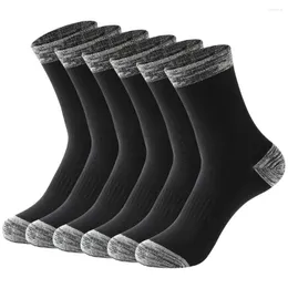 Men's Socks Plus-size Cotton Four Season Mid-tube Running Sweat Wicks Deodorant Sports Basketball
