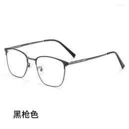 Sunglasses Frames 52mm Alloy Full Frame Square Glasses For Men And Women Anti Blue Prescription 2206