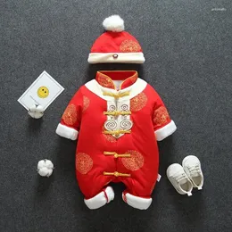 Этническая одежда, зимний подарок на день рождения для мальчиков, детский костюм Тан, традиционный китайский утепленный комбинезон для младенцев, красный костюм с вышивкой