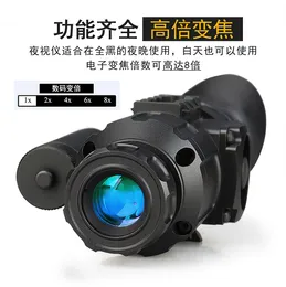 NEUES am Kopf montiertes digitales Nachtsichtgerät, hochauflösendes Zoom-Infrarot-Nachtsichtgerät M250, digitales Nachtsichtgerät mit doppeltem Verwendungszweck für Tag und Nacht