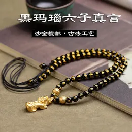ブラック6Words Agate Stone Pixiu Pendant Necklaces Manual Rope Copper Brave Troops Necklace Fashion Jewelry for Gift Dropship240202