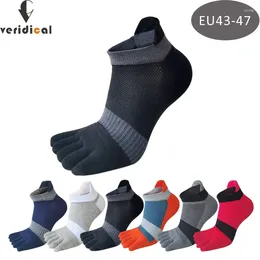Мужские носки с большим размером носка, спортивные мужские сетчатые деловые пот-поглощающие носки с неглубоким ртом в полоску для фитнеса и путешествий, 5 пальцев плюс, EU43-47