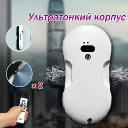 Window Cleaning Robot with Dual Water Spray Electric Washer for Glass Washing Robotic Vacuum Cleaner Smart And accessories 240131