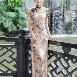 Kvinnor plus size Summer Long Cheongsam fodrad vintage aftonklänning Slim Elegant Wedding Show Costumes Qipao M TO 5XL 240131