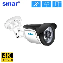 Smar H.264 POE IP Camera Outdoor 960P 1080P Security 24 Hours Video Surveillance With ICR Onvif 48V Optional