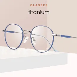 Katkani Super Light Alloy Twotone Eyeglasses Men Retro Round Myopia Optics処方メガネフレーム女性AC017 240119