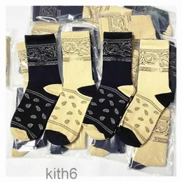 Designer Cashew Flower Socks Spoof Face Street Sports Stockings Hiphop Skateboard Sock One Size ZGZ2