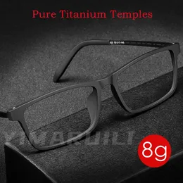 Yimaruili Ultra-Light Fashion TR90 Square Eyewear Pure Myopia Eyeglasses光学処方メガネフレームメン8822T 240126