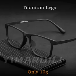 Yimaruili Ultra Light Square bekväma stora glasögon Pure Fashion Optical Recept Glasses Frame Men HR3068 240126
