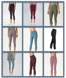 Женский наряд для йоги, бесшовные капри, женские леггинсы, костюм, укороченные брюки, высокая талия, спортивная одежда с резьбой, приподнимающая бедра, эластичная одежда для спортзала Fi6495219