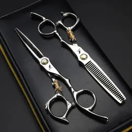 Профессиональные ножницы JP440c из стали 6 дюймов, высококлассные ножницы для стрижки волос золотого тигра, парикмахерские филировочные ножницы для стрижки волос, парикмахерские 240126
