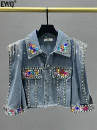 EWQ TASSEL RIVET Färgglad Diamond Denim Jacket Fashion Women Långärmad streetwear outwears jackor kappa sommar topp 240124