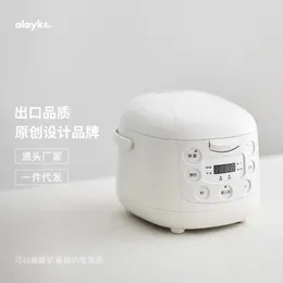 Olayks Smart Mini Rice Cooker 2L Household Multi-Functional Automatic Small Rice Cooker Gift for 1-2-3 People